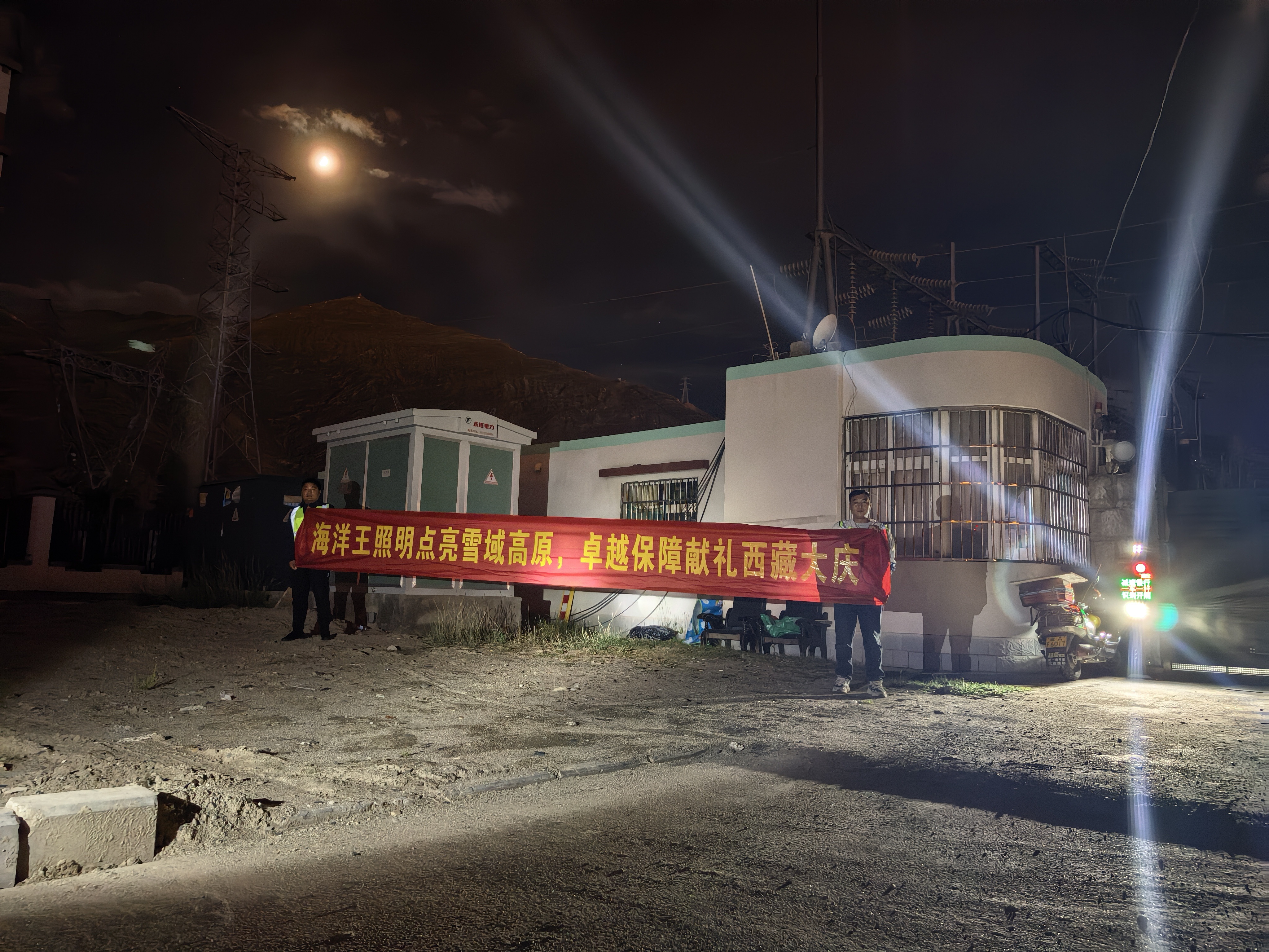 🏖️🏖️知识服务行业现状分析_金刚投注官方认证入口_门窗维修上门